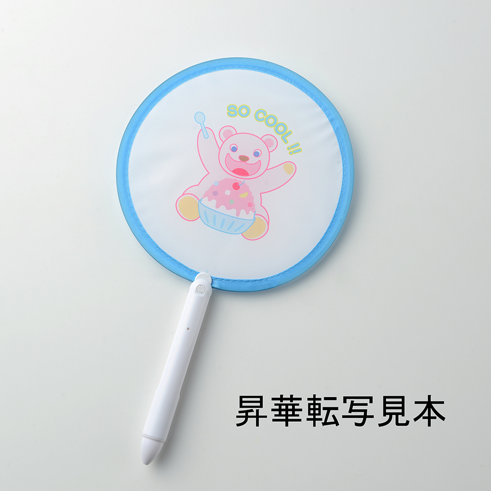ファン付ボールペン(ST148)画像-5