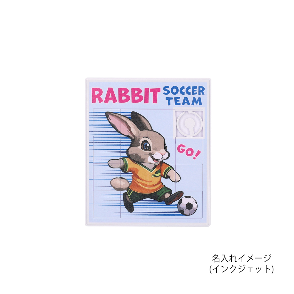 ビッグパズル(ST162)画像-2