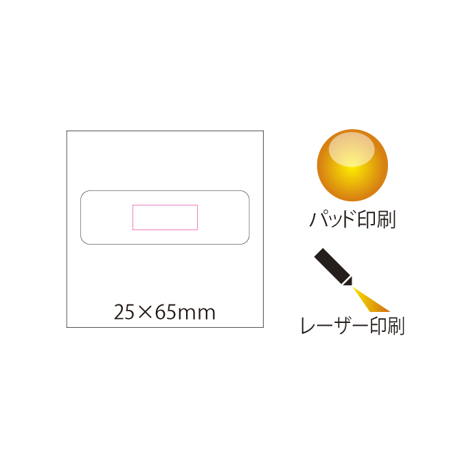 木箱BP&SP(ST163)画像-5
