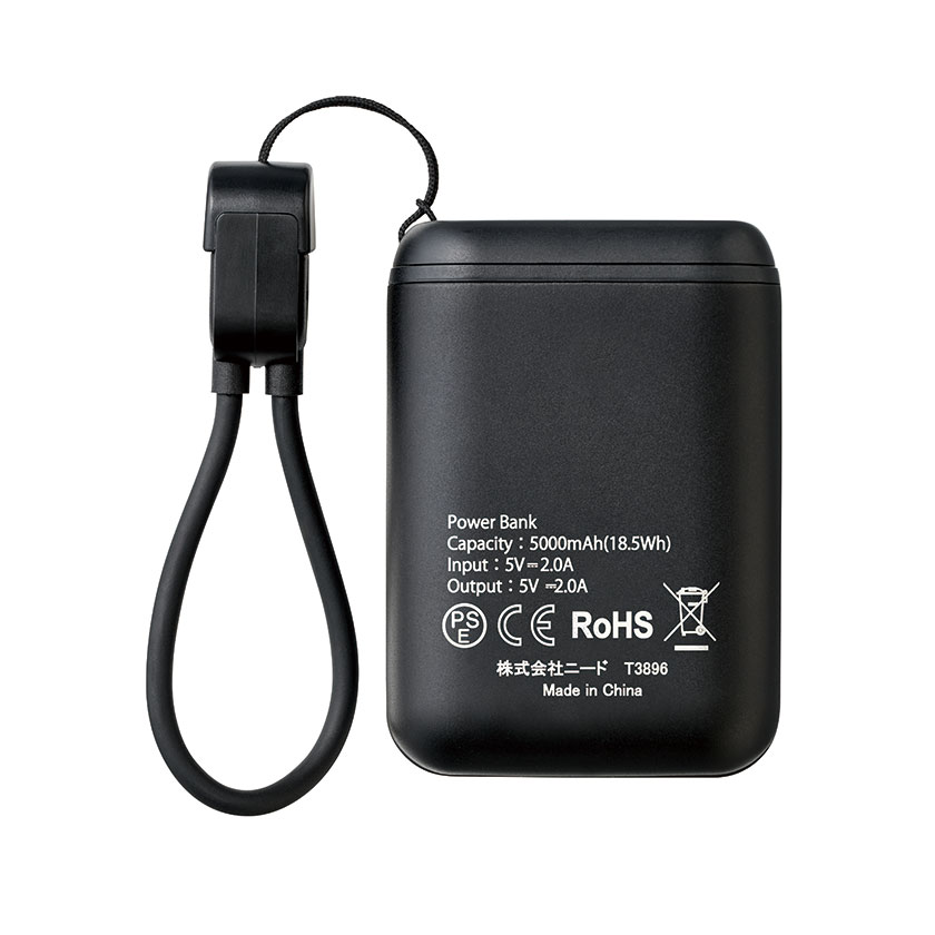 カイロチャージャー(T3896)画像-2