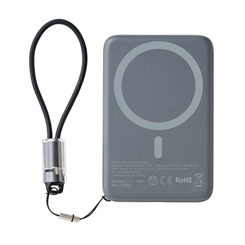 ワイヤレスチャージャー