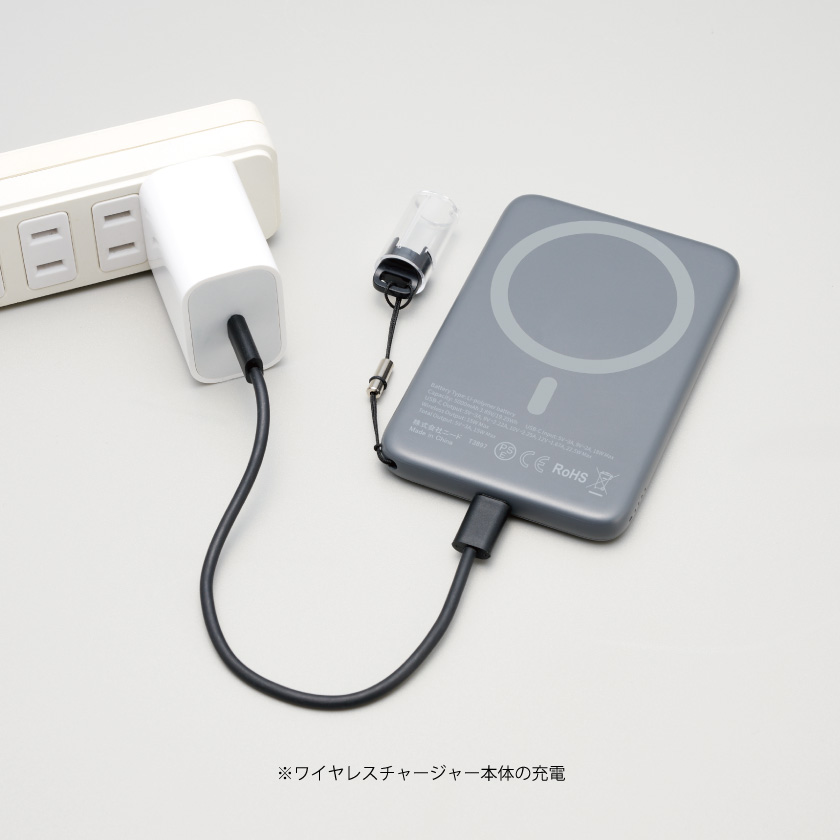 ワイヤレスチャージャー(T3897)画像-5