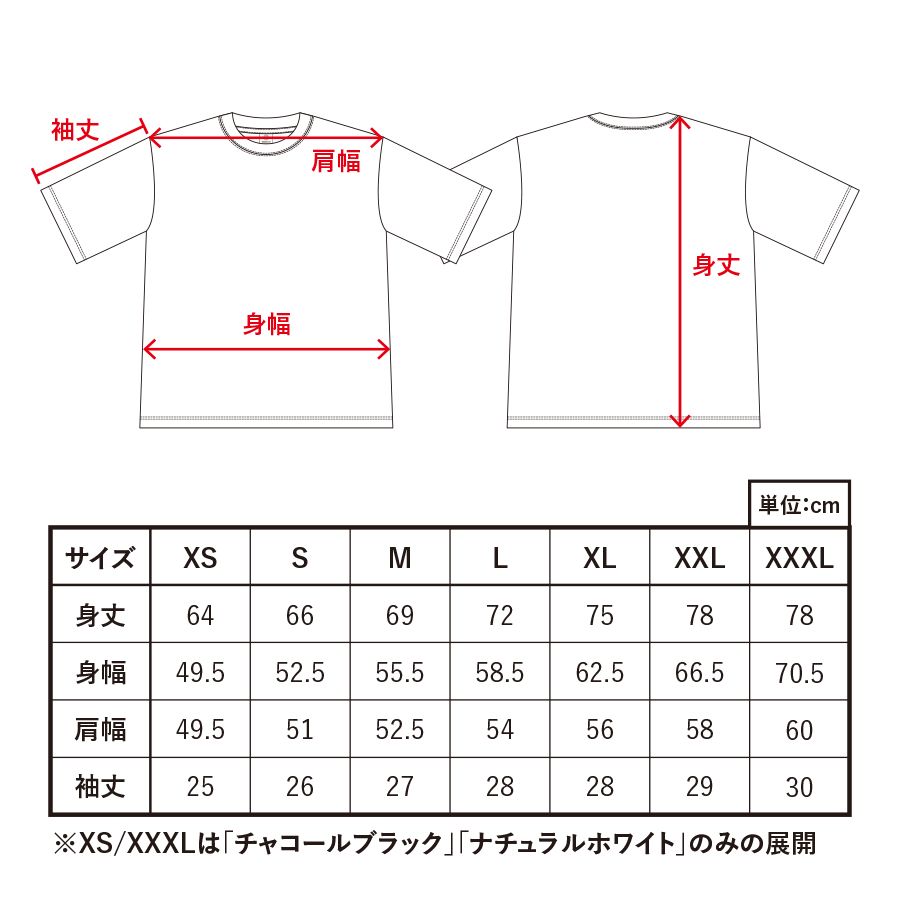 カスタムデザインオーガニックコットンTシャツ7.4オンス オーバーサイズ（XXL）　スモークネイビー（TA1-0002-006-14）画像-3