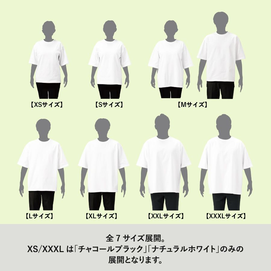 カスタムデザインオーガニックコットンTシャツ7.4オンス オーバーサイズ（S）　スモークネイビー（TA1-0002-006-10）画像-4