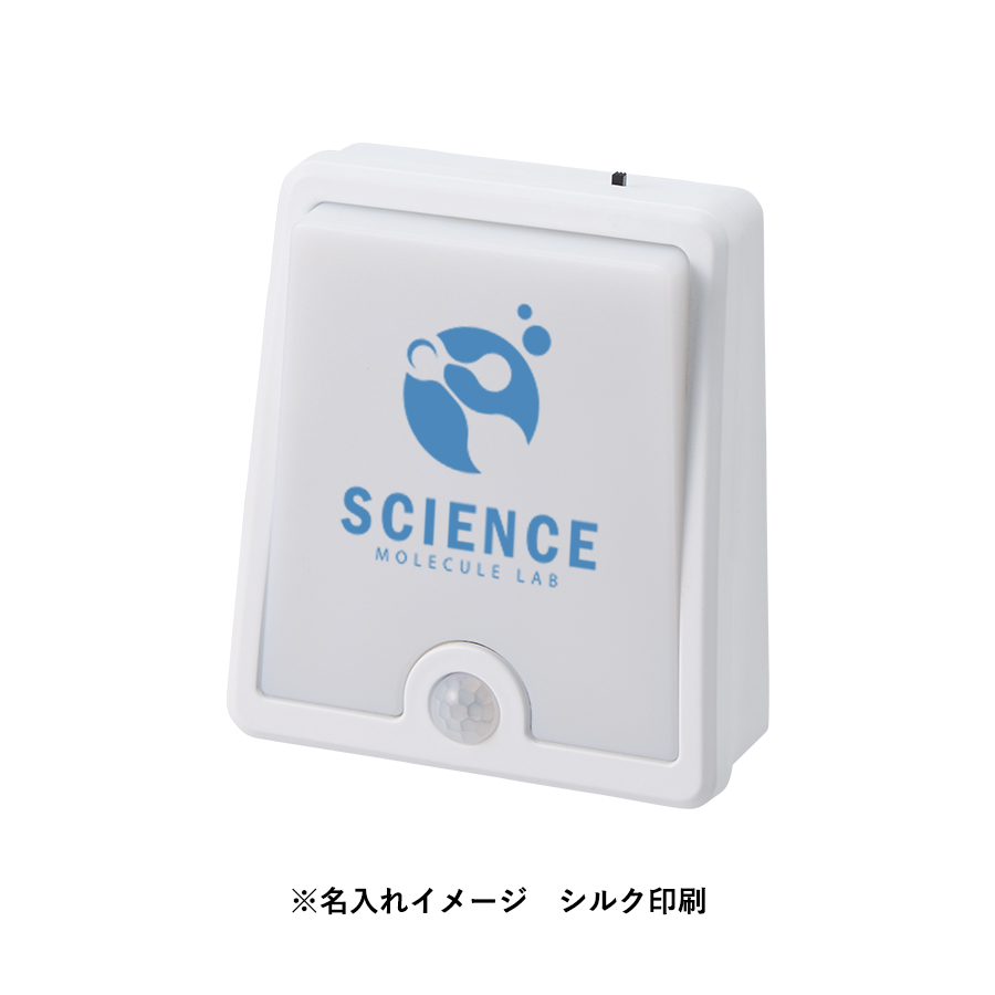 LEDセンサースタンドライト ホワイト(TB-0028-044)画像-7