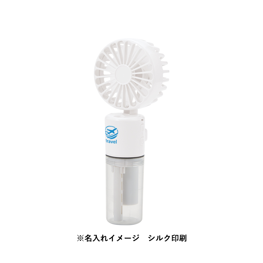 ポータブルミストUSBファン　ライトブルー（TC-0009-034）画像-6