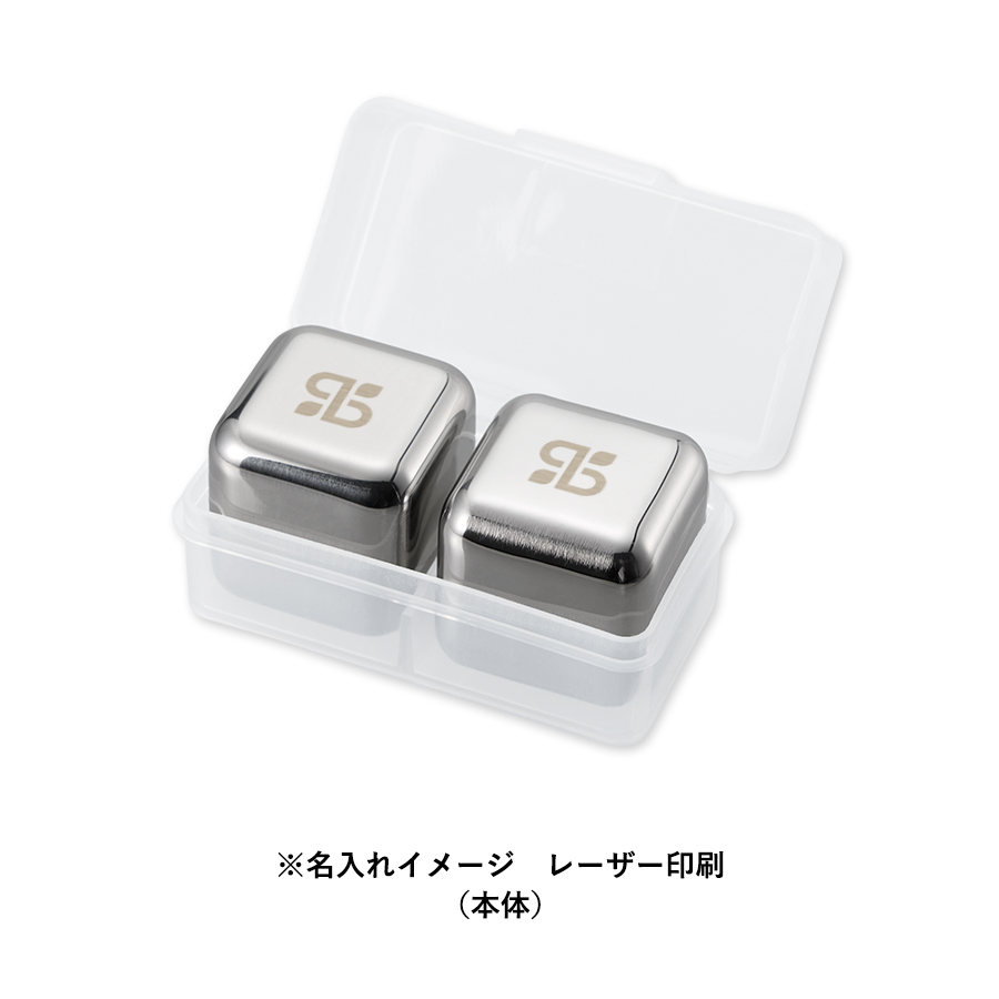 ステンレスアイスキューブ　シルバー（TC-0023-005）画像-8