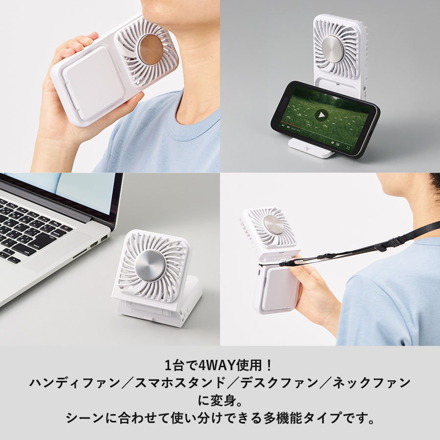 スマホスタンド付冷却プレートUSBファン チャコールブラック(TC-0026-009)画像-5