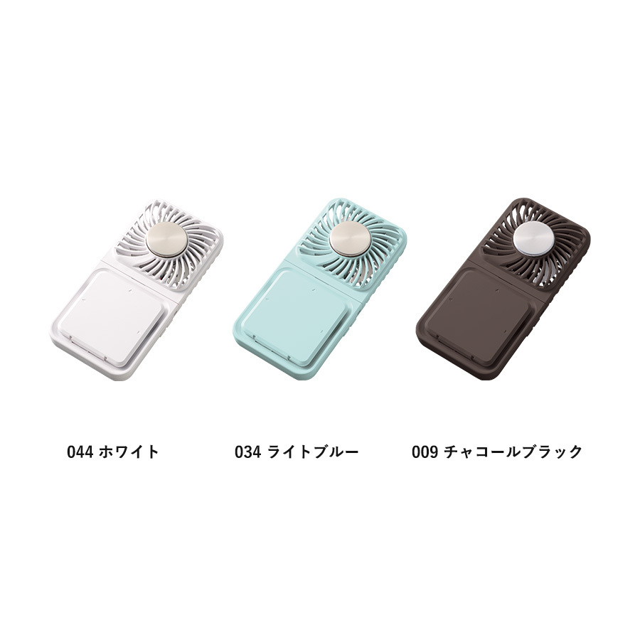 スマホスタンド付冷却プレートUSBファン ライトブルー(TC-0026-034)画像-2