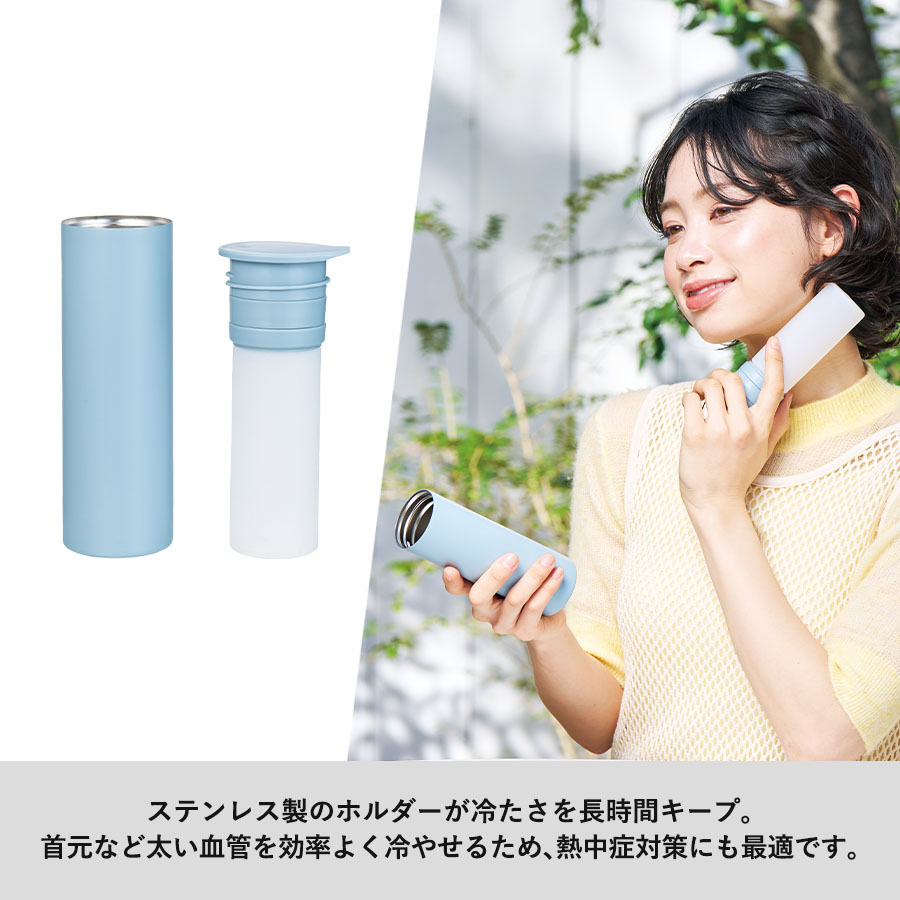 ポータブルシリコン氷のう ライトブルー(TC-0028-034)画像-5