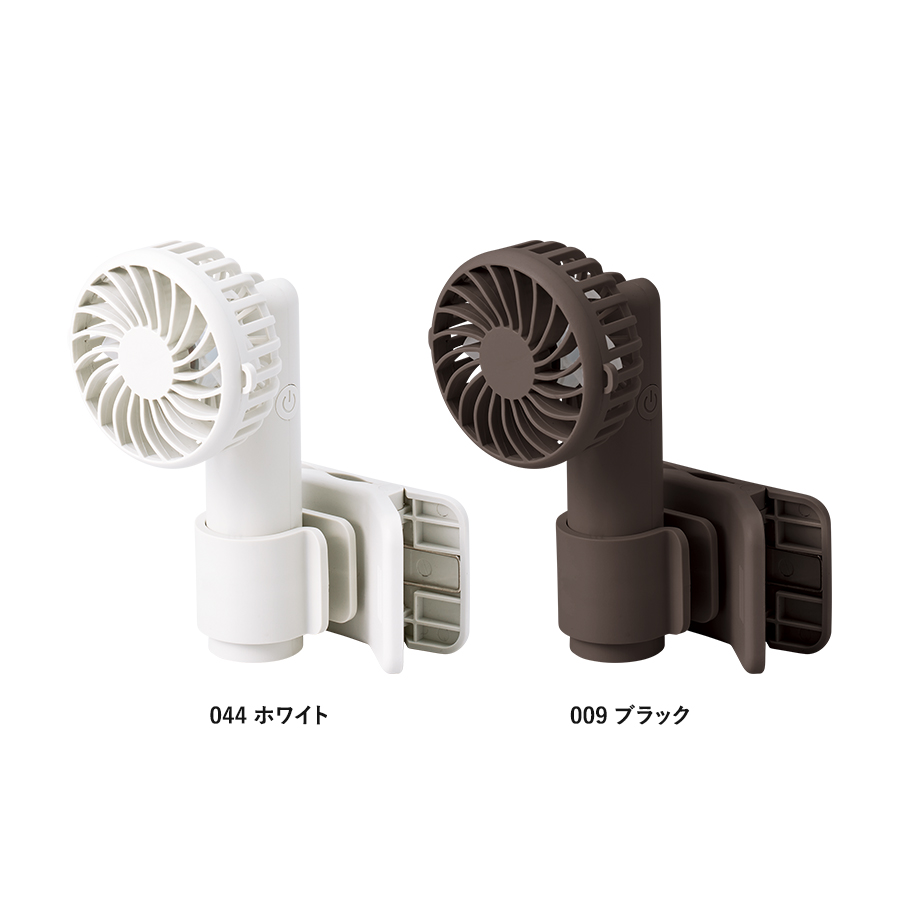 日傘にもつけられるクリップ付ハンディファン ホワイト(TC-0029-044)画像-2