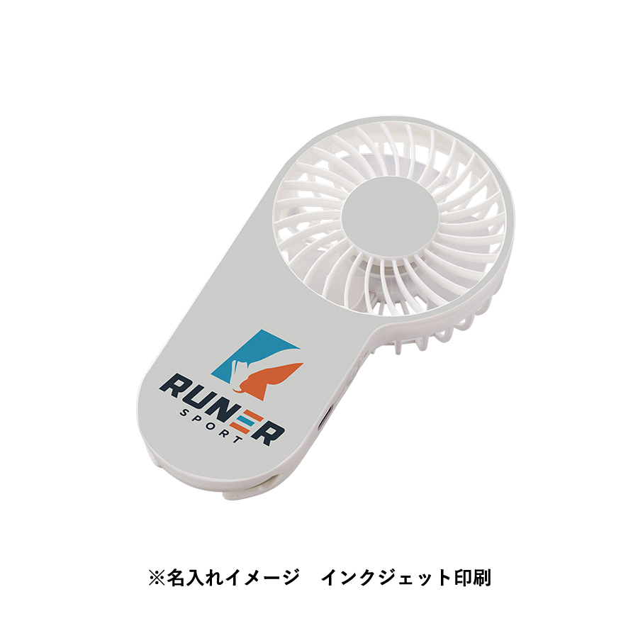 コンパクトハンディUSBファン(リン酸鉄使用)チャコールブラック（TC-0036-009）画像-4