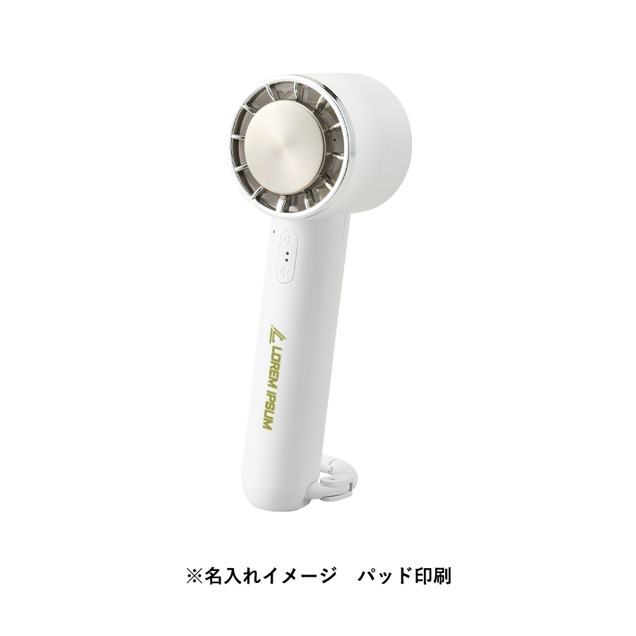 冷却プレートカラビナUSBハンディファン(リン酸鉄使用)ホワイト(TC-0037-044)画像-5