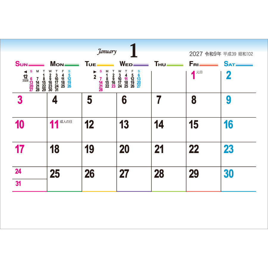 【超早割】卓上(P)・デザイン文字(TD-211)画像-2