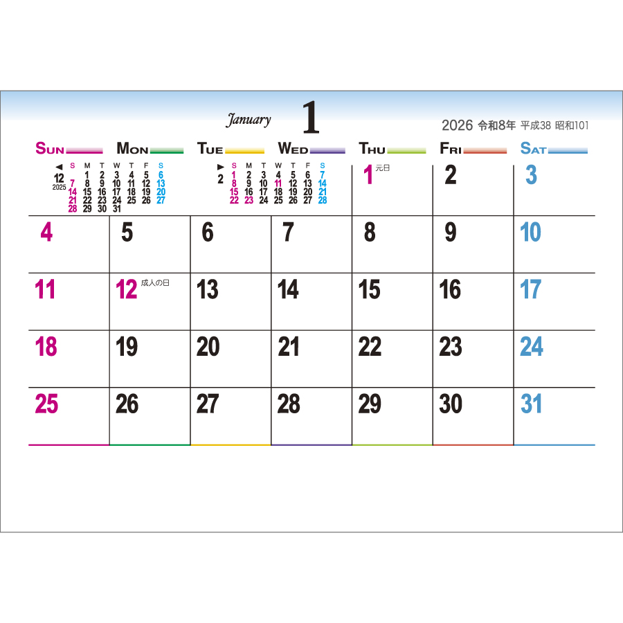 卓上(P)・デザイン文字(TD-211)画像-2