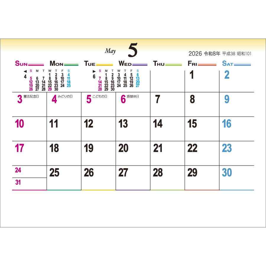 卓上(P)・デザイン文字(TD-211)画像-3