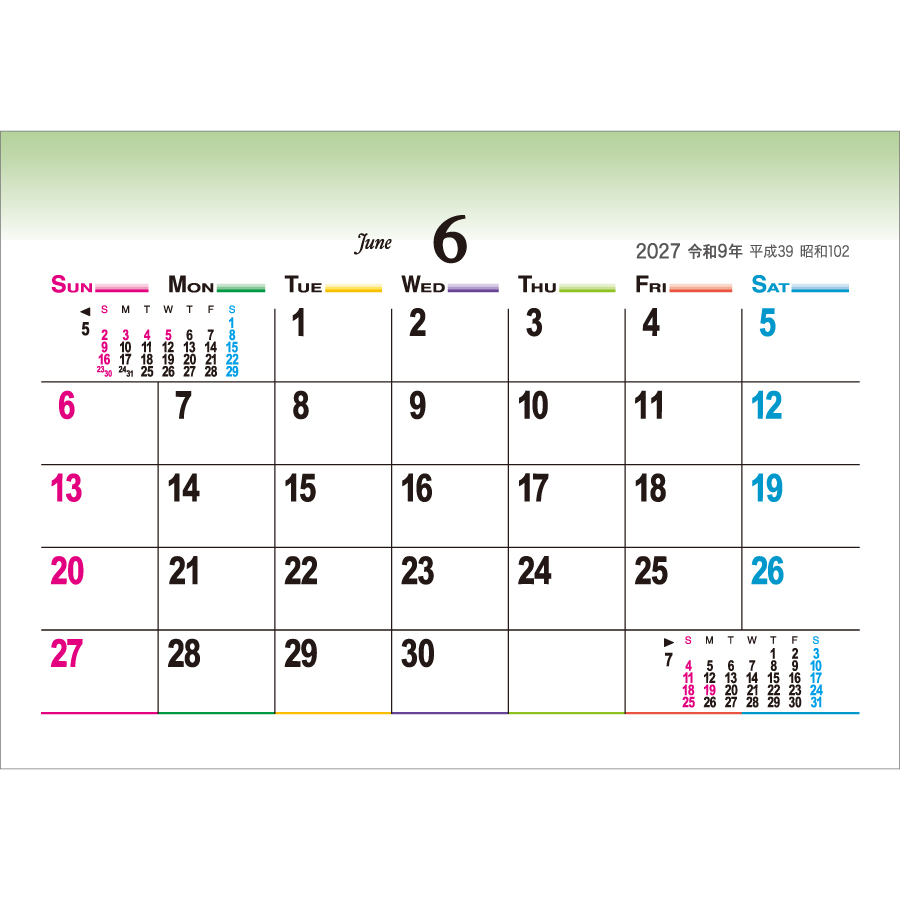 【超早割】卓上M・デザイン文字（TD-221）画像-2