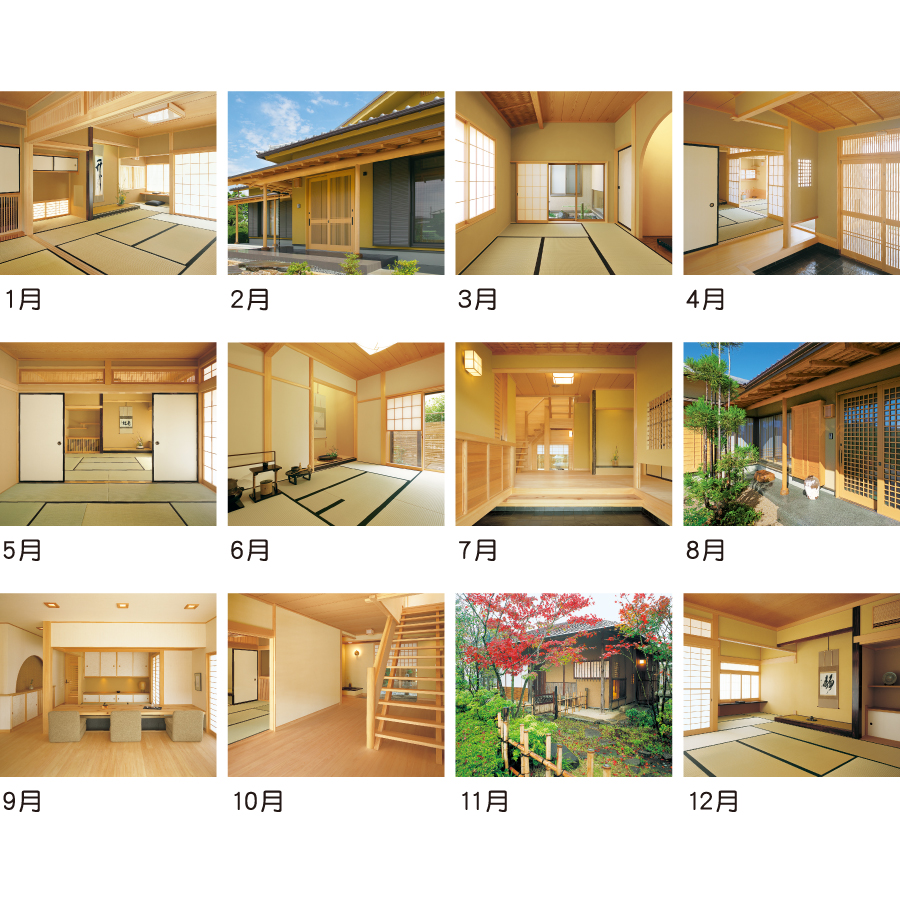 数寄屋の住まい（TD-659）画像-3