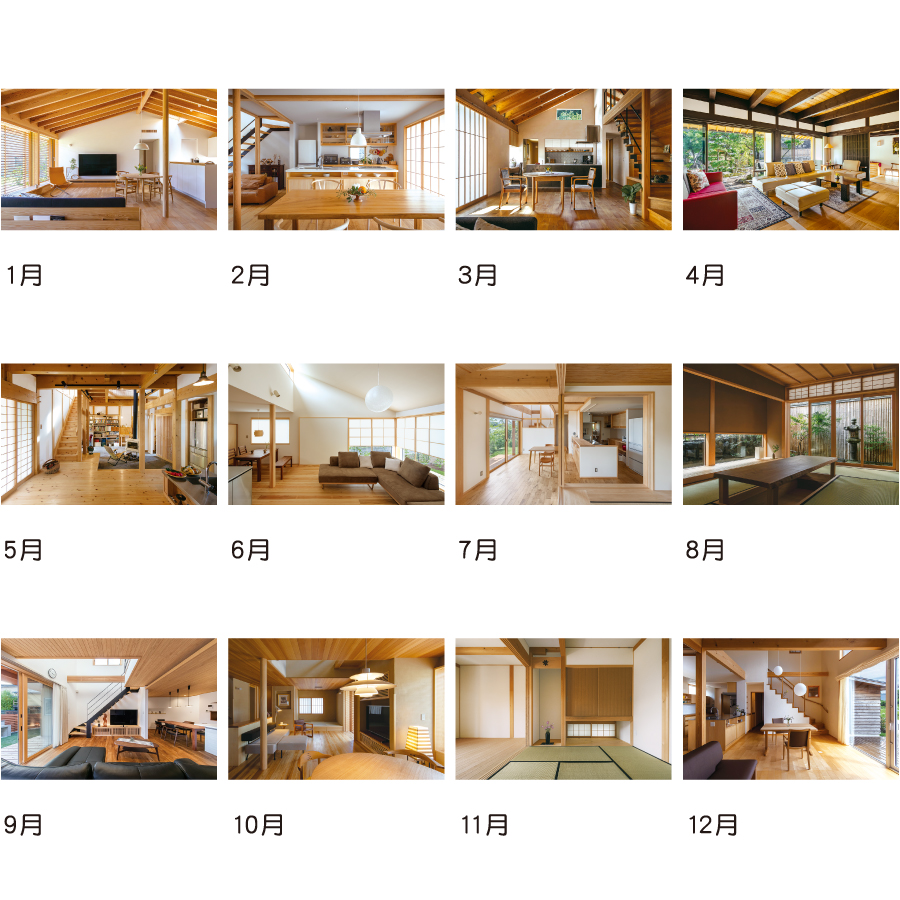 【超早割】新和風住宅ハウジング(TD-661)画像-3