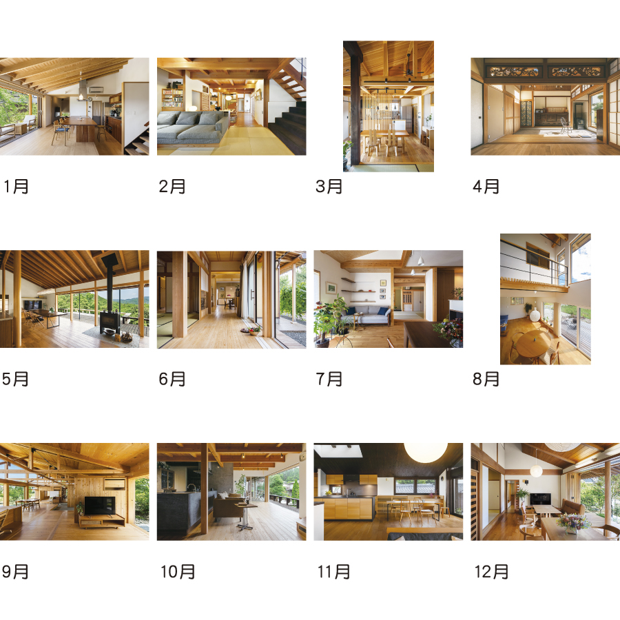 新和風住宅ハウジング（TD-661）画像-3