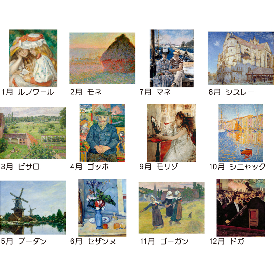 【超早割】モダン・アーツ・ギャラリー(TD-676)画像-3