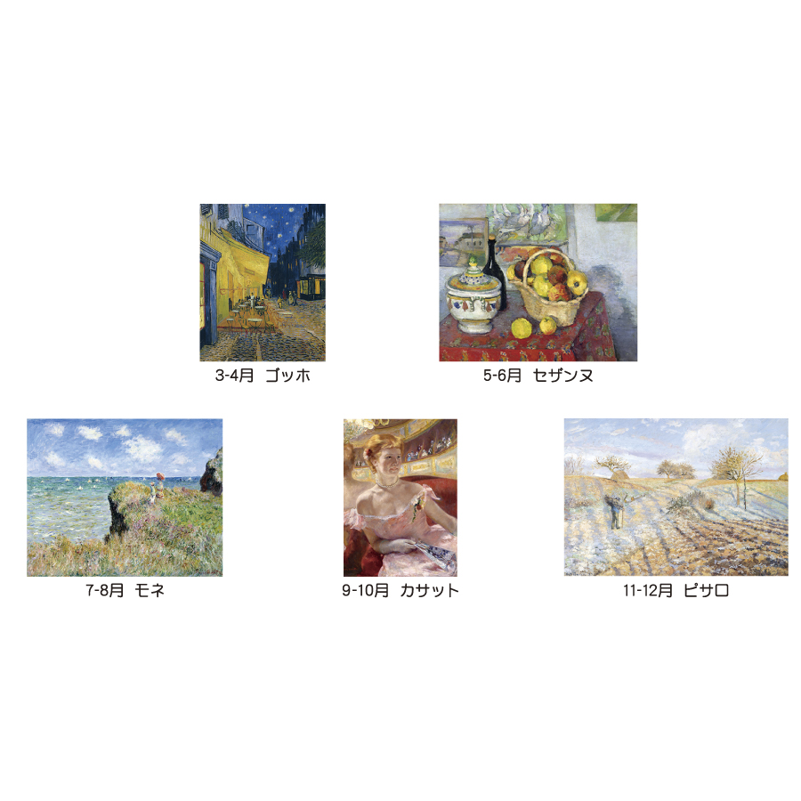 西欧名画集（TD-745）画像-3