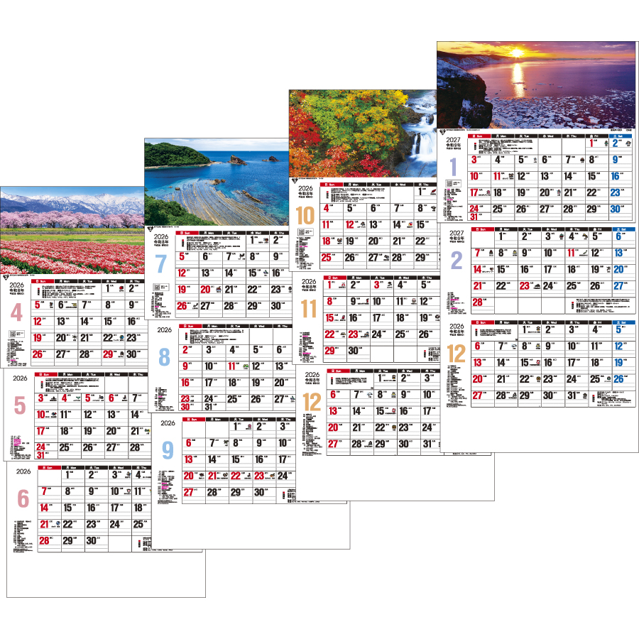 日本風景３ヶ月メモ－上から順タイプ－（TD-780）画像-3