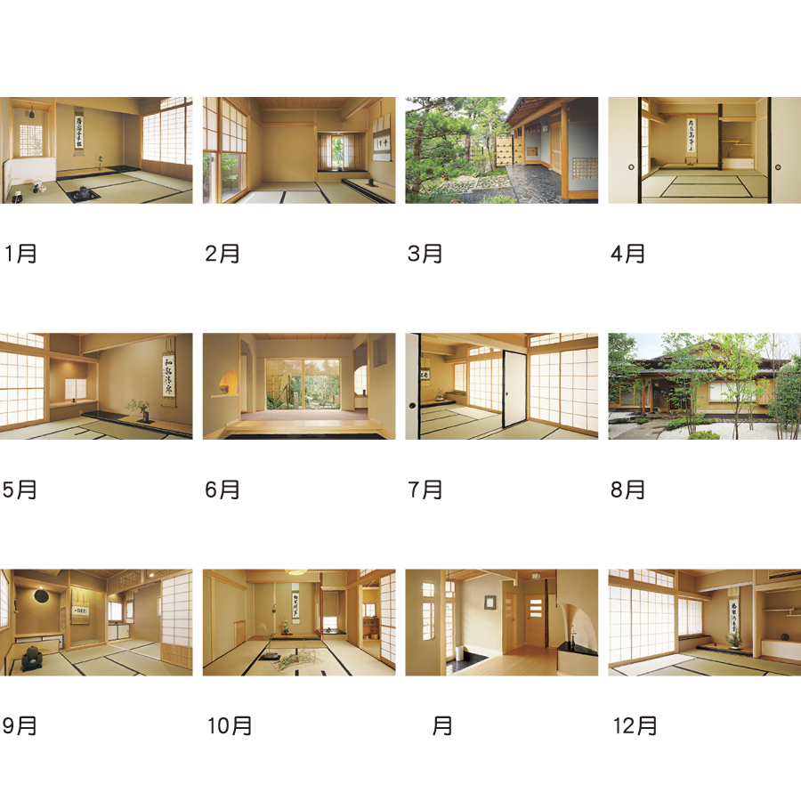 すきや造り(月の満ち欠けと旧暦付)（TD-816）画像-3