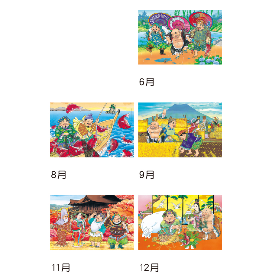 【超早割】七福神(TD-854)画像-3