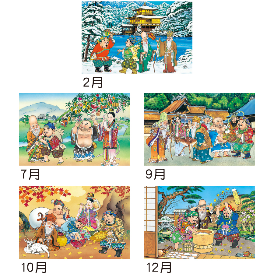 七福神（TD-854）画像-3
