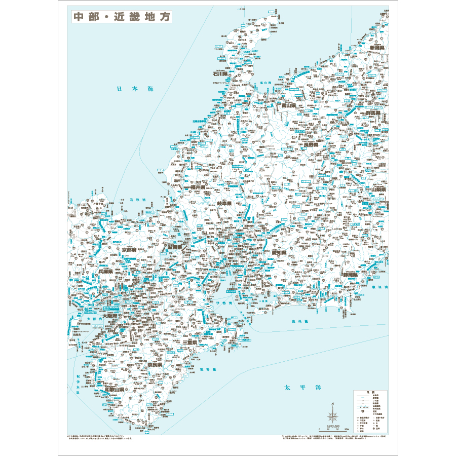 【超早割】シャッター・メモ 日本の庭(地図付)(TD-904)画像-3