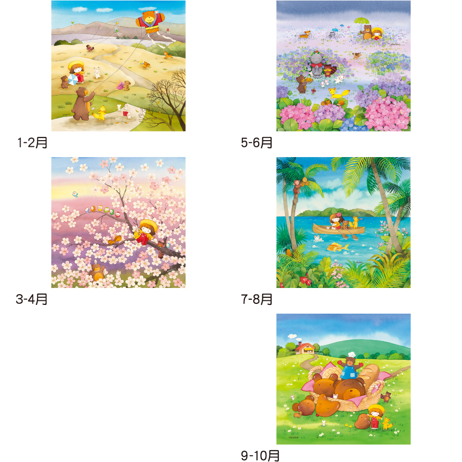 【超早割】小谷悦子メルヘン画集（TD-927）画像-3