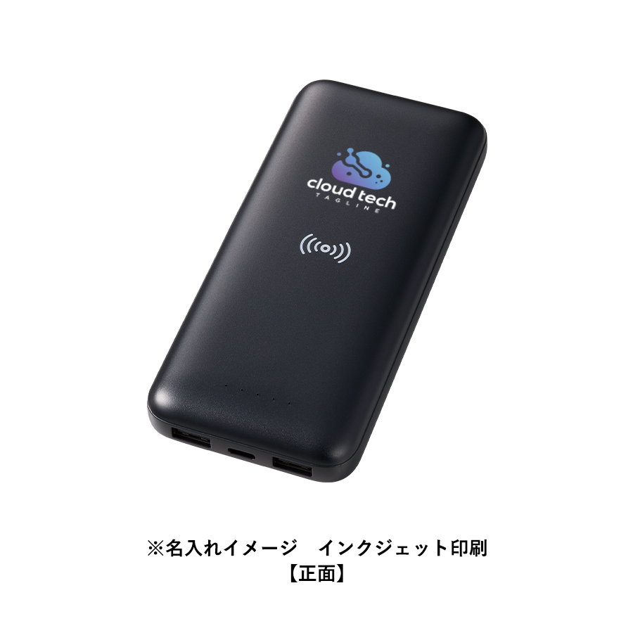 ワイヤレスシンプルモバイルチャージャー10000　ブラック（TE-0024-009）画像-10