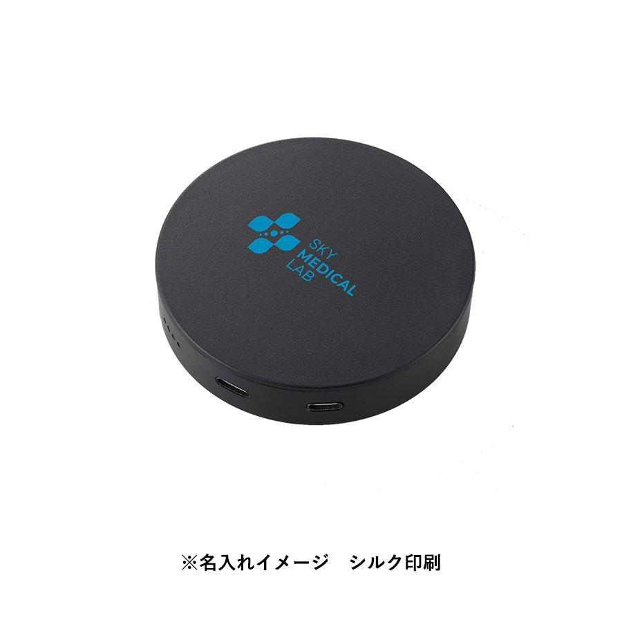 スマートモバイルチャージャー2500　ラウンド　ブラック（TE-0025-009）画像-8