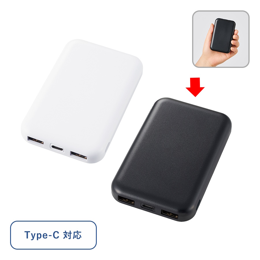 スマートモバイルチャージャー4000　ブラック
