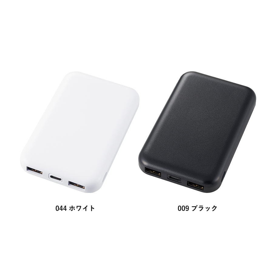 スマートモバイルチャージャー4000　ブラック（TE-0026-009）画像-6