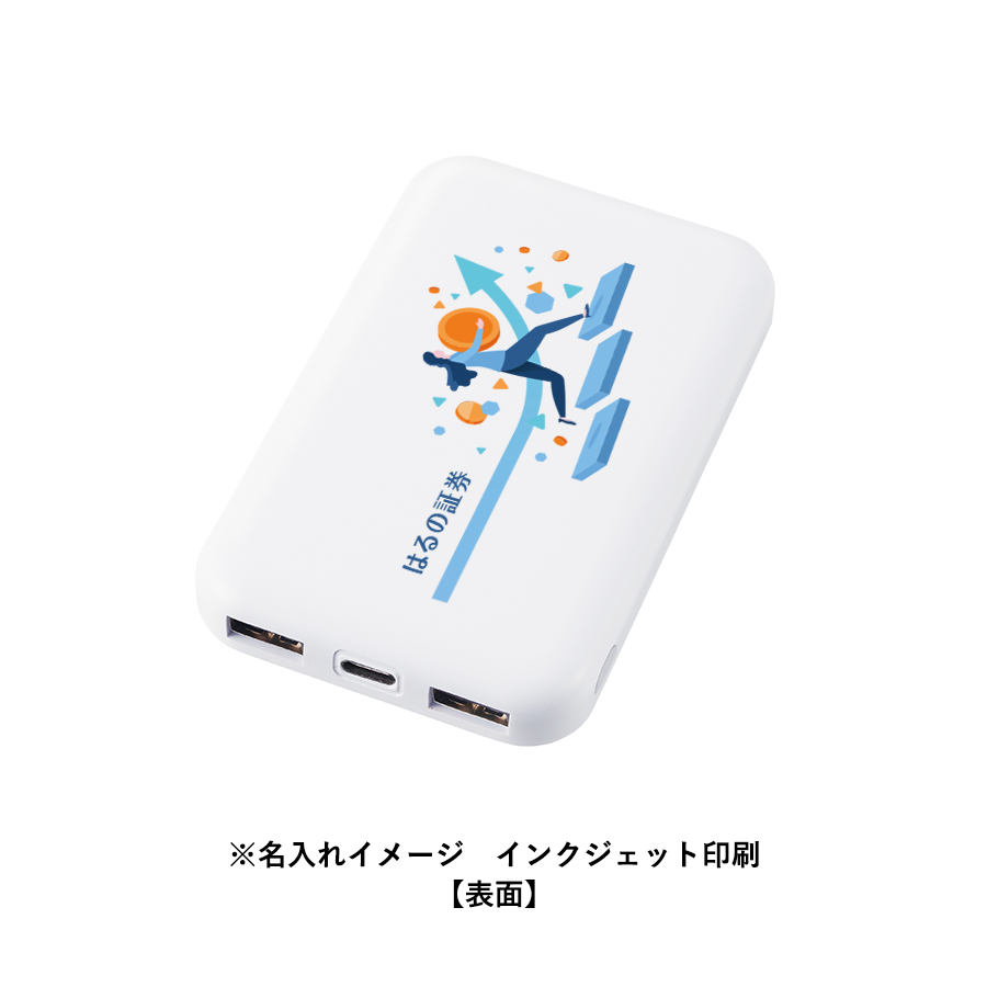 スマートモバイルチャージャー4000　ブラック（TE-0026-009）画像-10