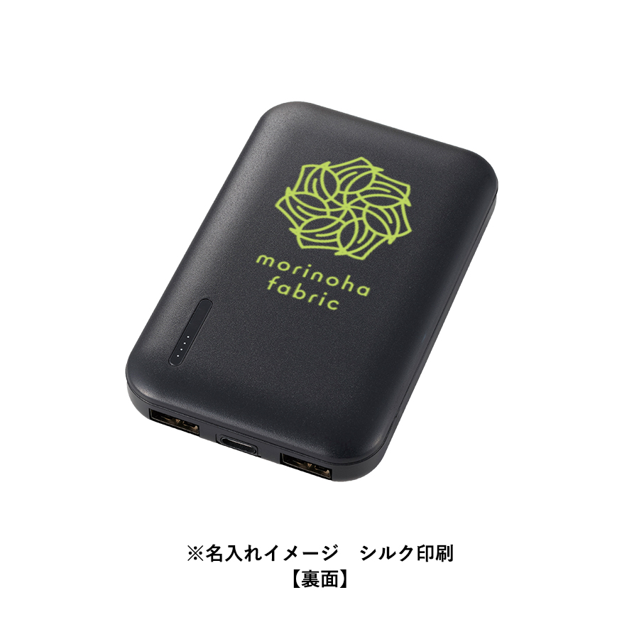 スマートモバイルチャージャー4000　ホワイト（TE-0026-044）画像-9