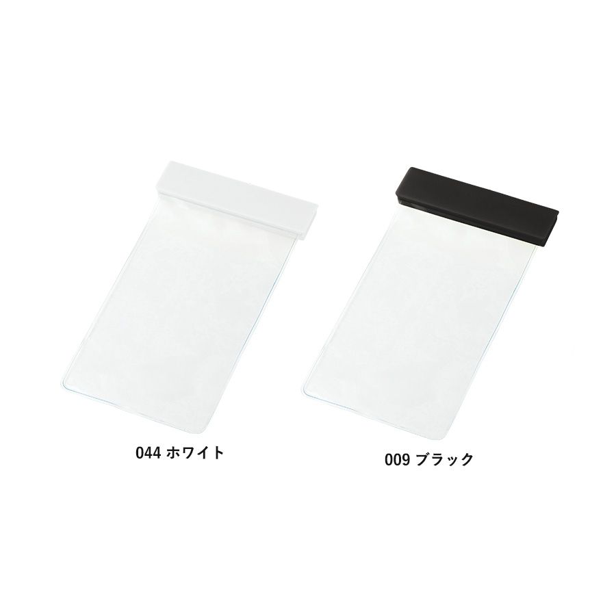 モバイルウォータープルーフポーチ6.9インチ(クリップ全面印刷対応)　ブラック（TE-0028-009）画像-7