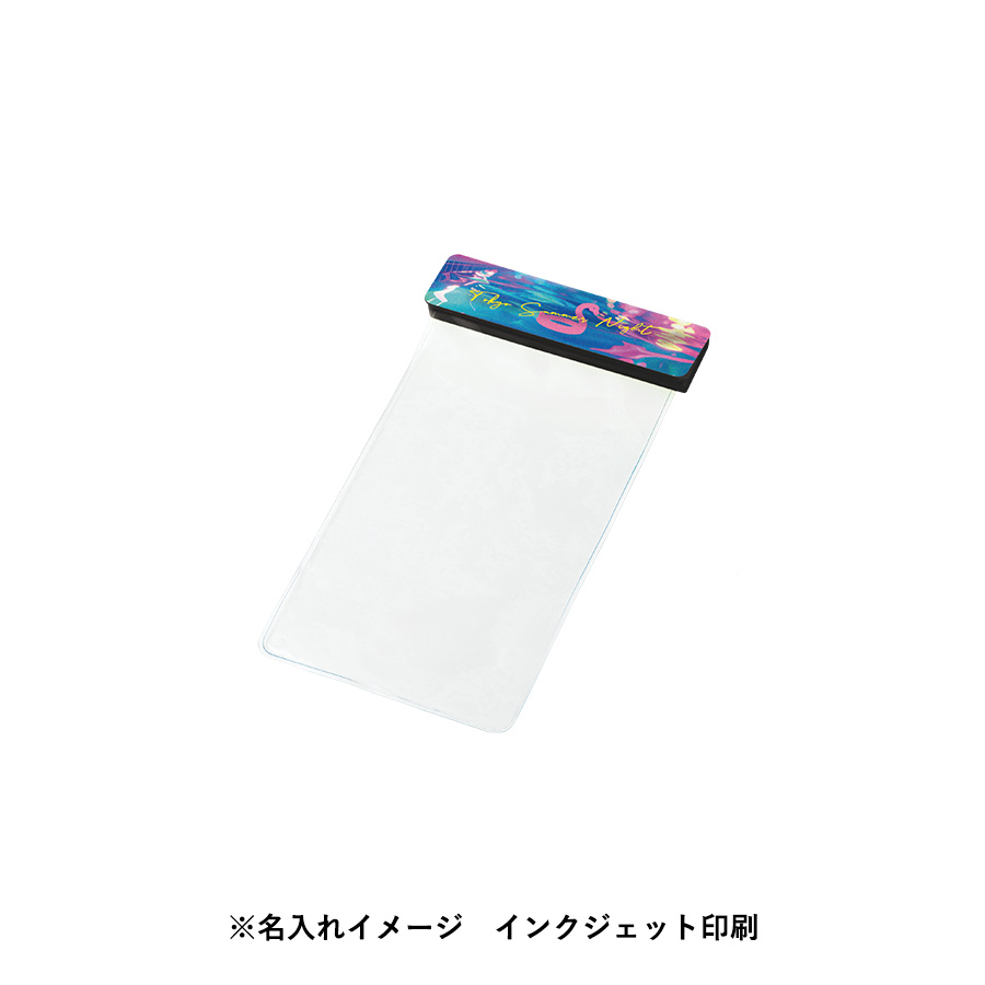 モバイルウォータープルーフポーチ6.9インチ(クリップ全面印刷対応)　ホワイト（TE-0028-044）画像-12