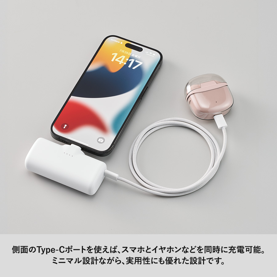 シンプルダイレクトモバイルチャージャー4000 ブラック（TE-0032-009）画像-5