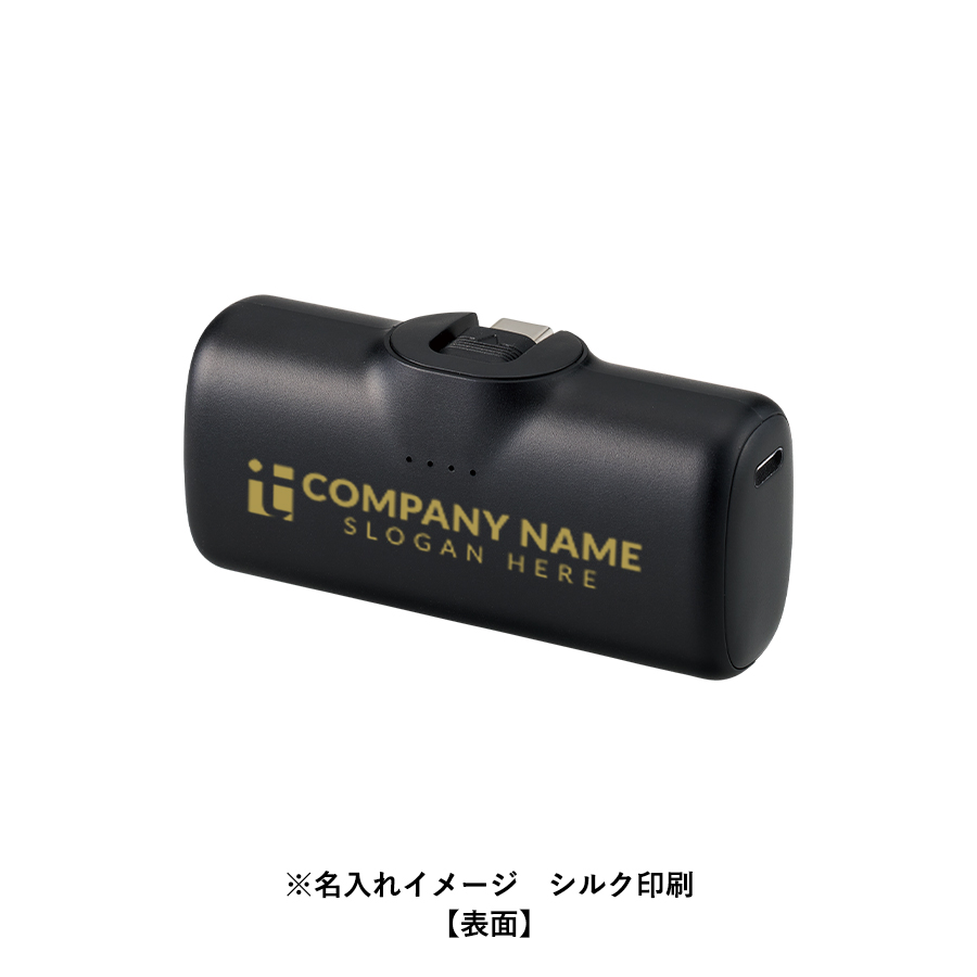 シンプルダイレクトモバイルチャージャー4000 ブラック（TE-0032-009）画像-6