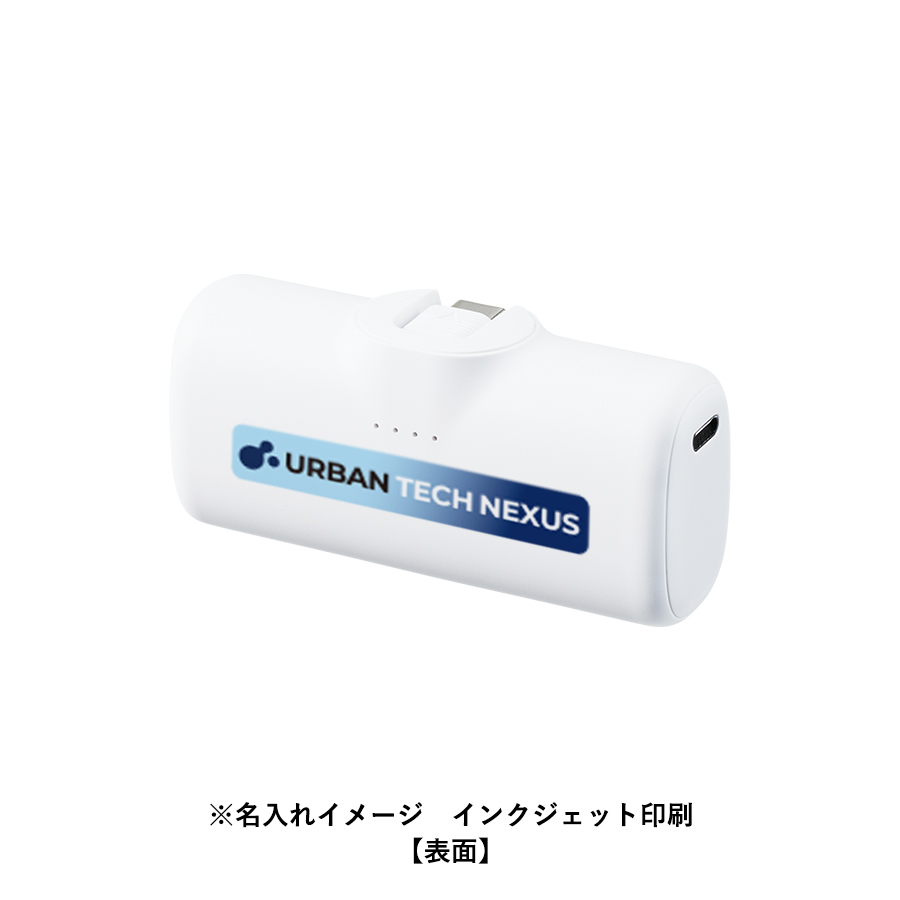 シンプルダイレクトモバイルチャージャー4000 ブラック（TE-0032-009）画像-7