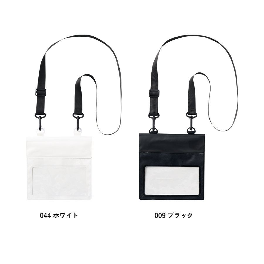 モバイルウォータープルーフサコッシュ ホワイト(TE-0041-044)画像-3