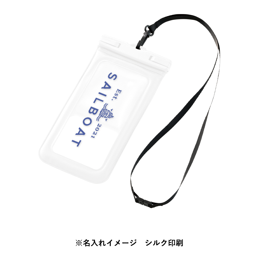 水に浮くモバイルウォータープルーフポーチ ホワイト(TE-0043-044)画像-6