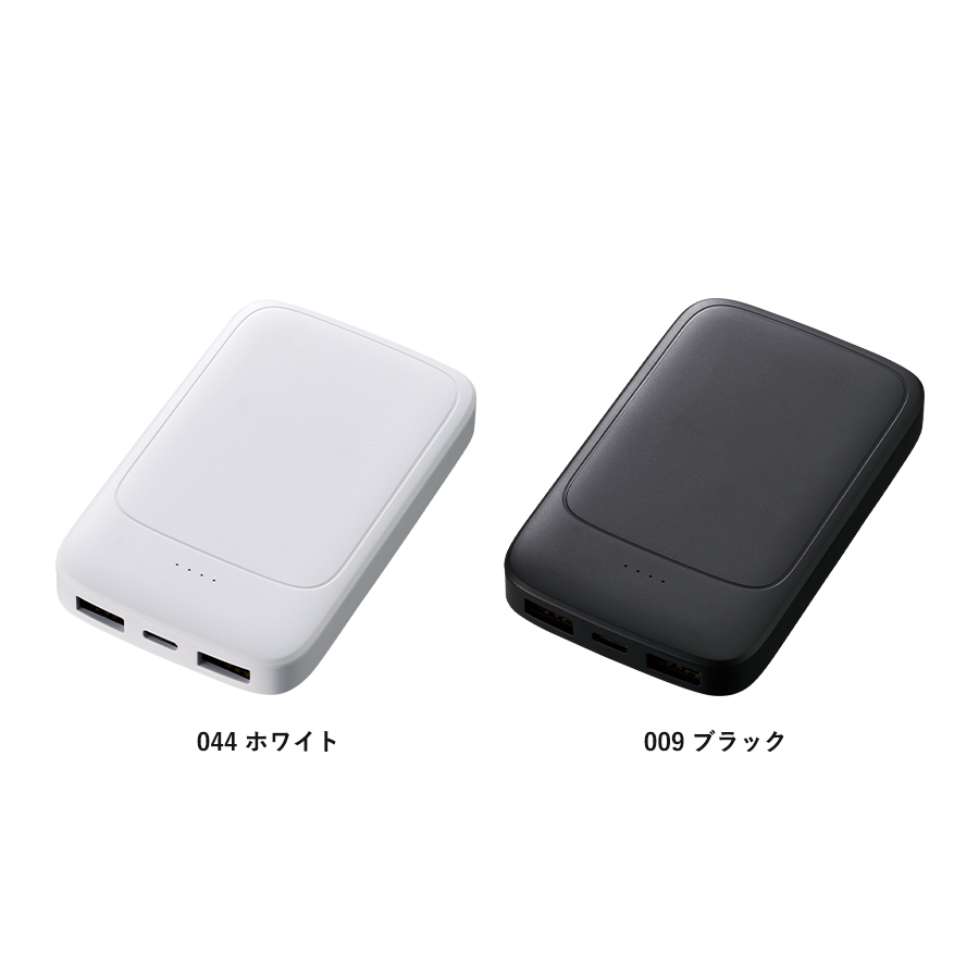 モバイルチャージャー5000(準固体使用) ブラック(TE-0050-009)画像-2