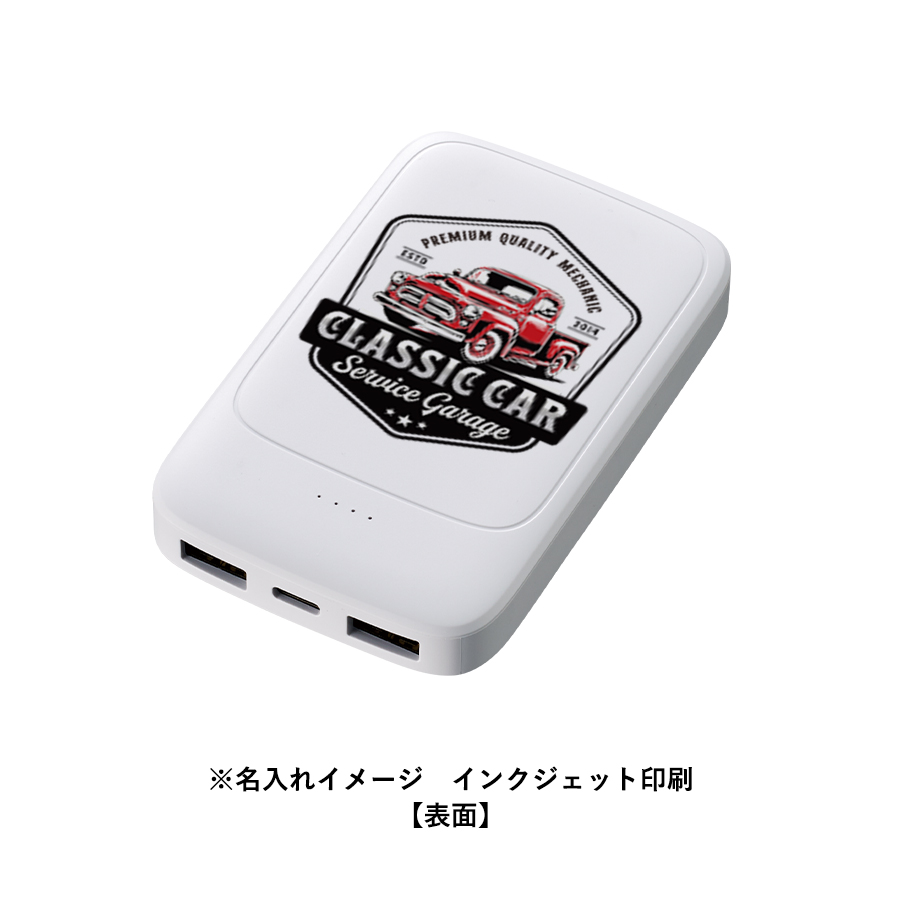 モバイルチャージャー5000(準固体使用) ブラック(TE-0050-009)画像-6