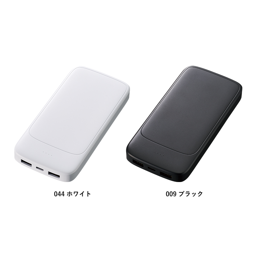 モバイルチャージャー10000(準固体使用) ホワイト(TE-0051-044)画像-2
