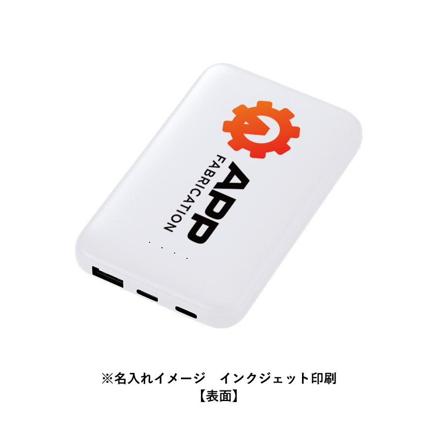 モバイルチャージャー5000(リン酸鉄使用) ブラック(TE-0053-009)画像-6