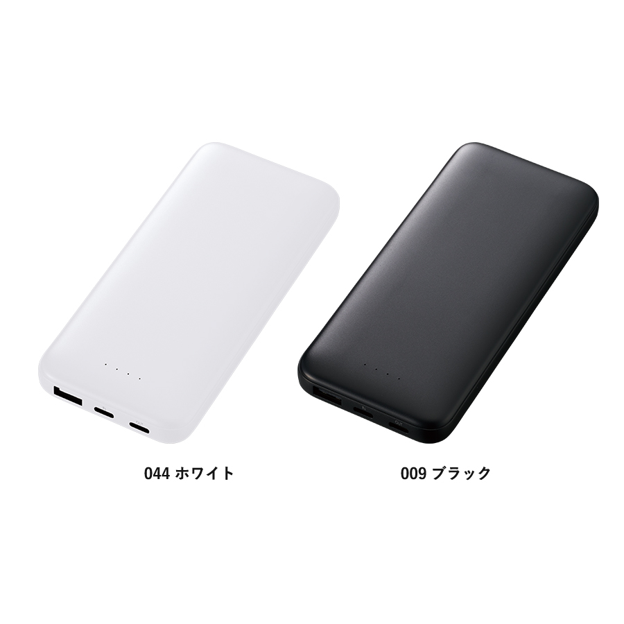 モバイルチャージャー10000(リン酸鉄使用) ブラック(TE-0054-009)画像-2